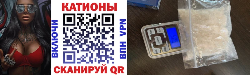 Купить наркотик аптеки Ишим ГАШ  Марихуана  Метамфетамин  А ПВП  Меф  Cocaine 
