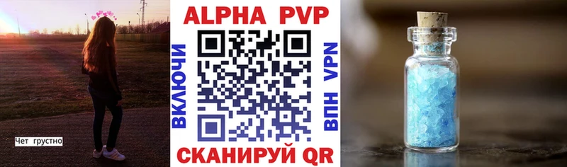 A PVP СК Ишим