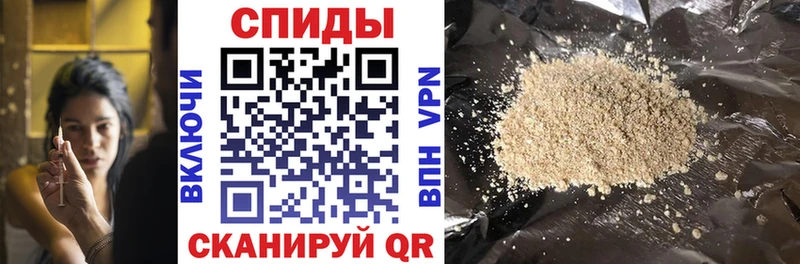 продажа наркотиков Ишим blacksprut как войти Бутират 1.4BDO