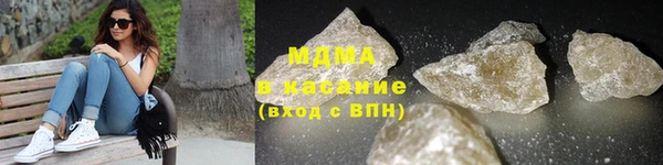 крисы Алексин