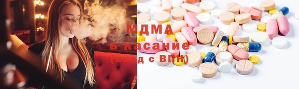 меф Алзамай
