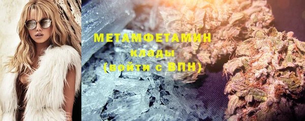 индика Покров