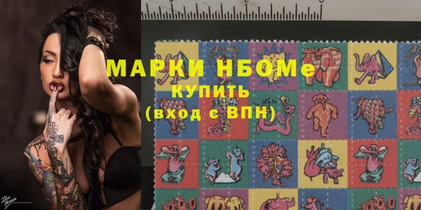 меф Алзамай