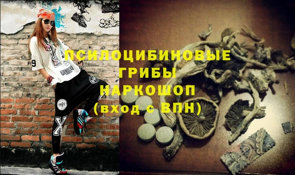 меф Алзамай