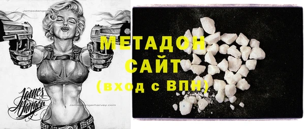 меф Алзамай