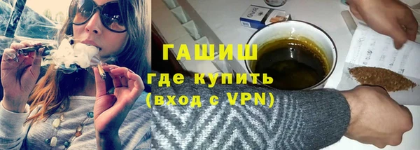 меф Алзамай
