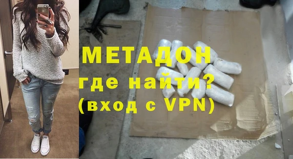 PSILOCYBIN Покровск
