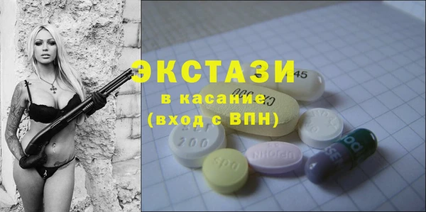 меф Алзамай