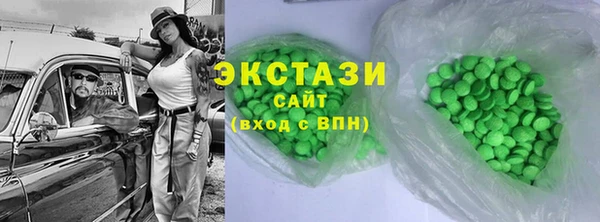 меф Алзамай
