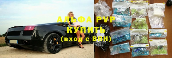 меф Алзамай